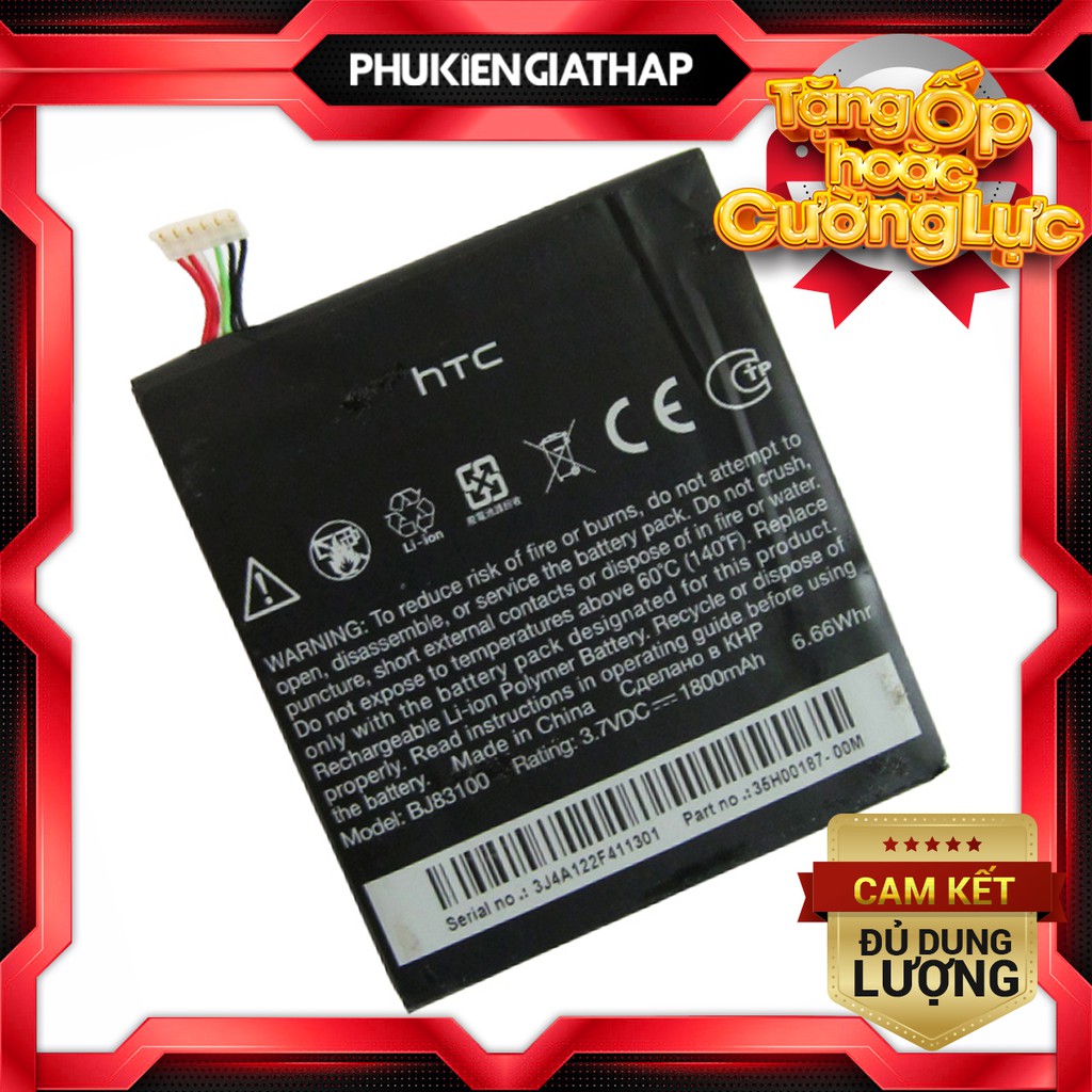 Pin cao cấp cho HTC One X (BJ83100) - 1800mAh