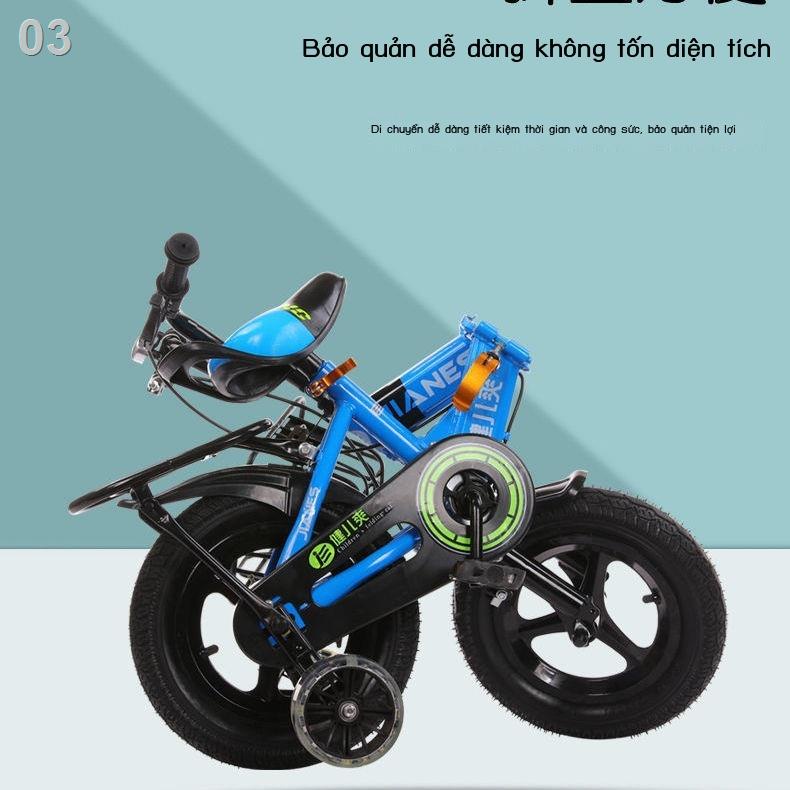 Xe đạp trẻ em 3 tuổi 4-5-6-7-8 bé gái trai 14/12/16/18 inch học sinh tiểu