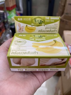 Kem trị nứt gót chân chuối Thái