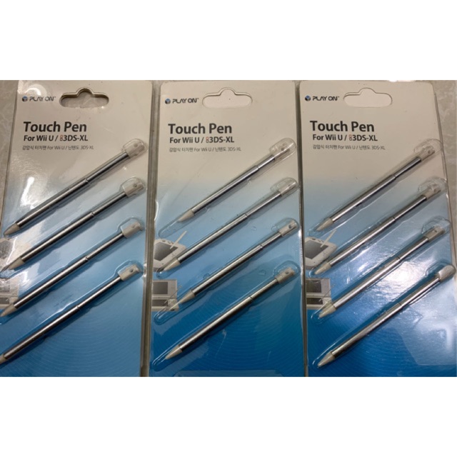 Bút cho nintendo 3ds xl /wii U set 4 cái mầu trắn