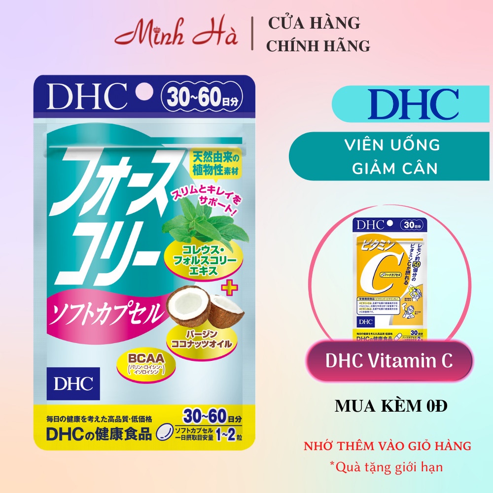 Viên uống giảm cân DHC Forskohlii Soft Capsule 30 ngày cho 60 viên giảm hấp thu chất béo