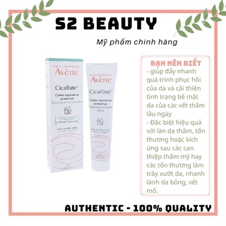 Avene Cicalfate + Repairing Protective Cream