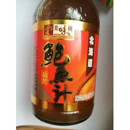 Sốt Bào Ngư HongKong Yummy House 380gr/ Sốt Bào Ngư Yummy/ Abalone Sauce HongKong