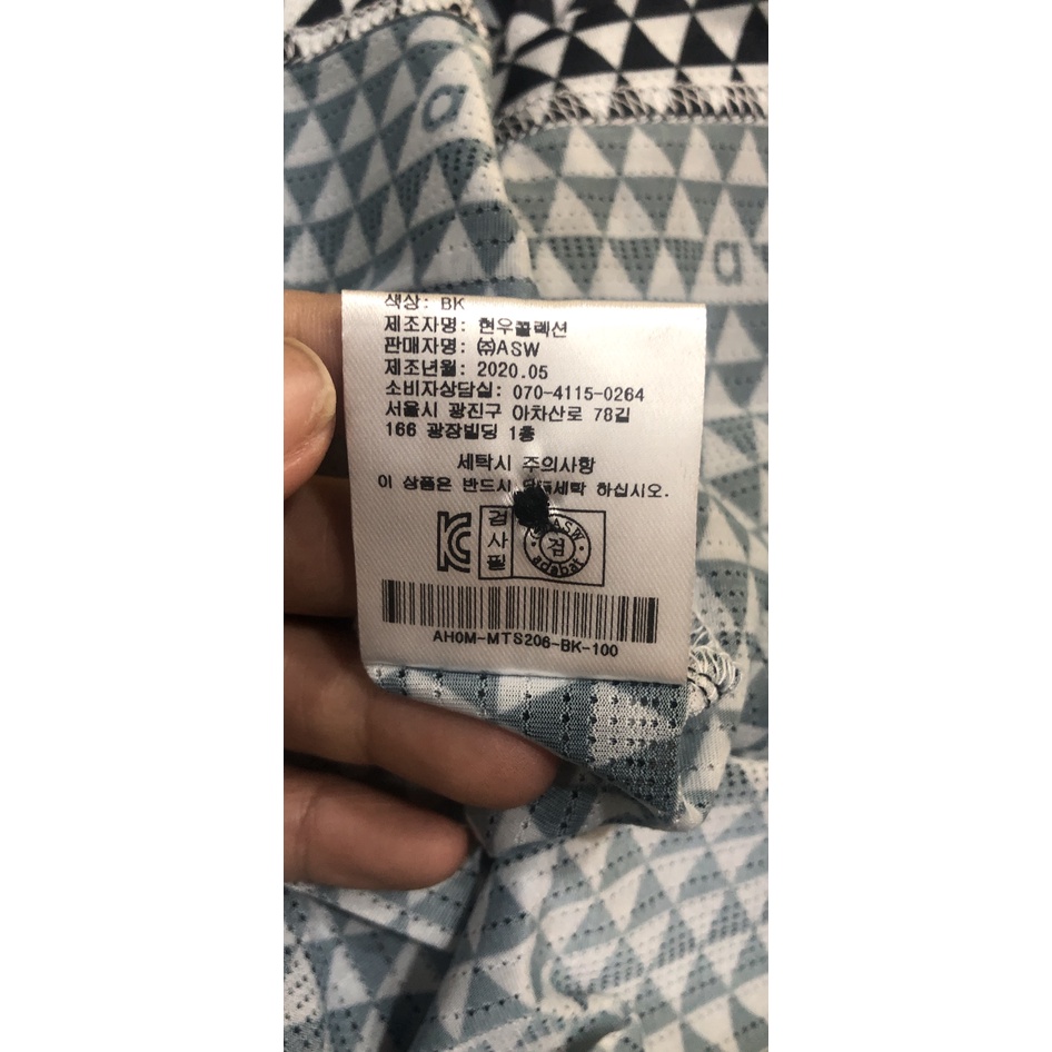 Áo Thun ADABAT Xuất Hàn 65-75kg - 3191