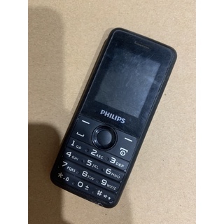 xác điện thoại philips e103