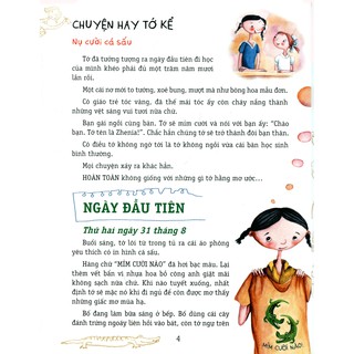 Người Lớn Bé Nhỏ - Nụ Cười Cá Sấu