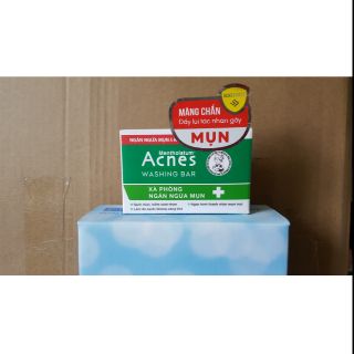 Xà phòng Acnes Washing Bar 75g