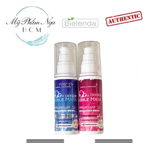 Mặt nạ sủi bọt Novosvit Nga