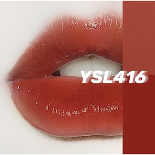 Son kem lì Y.S.L 407