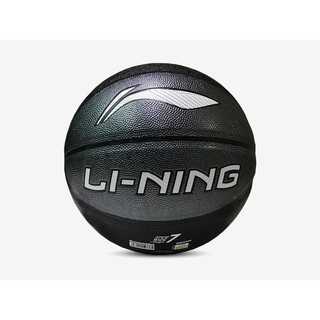 Quả bóng Da Li-Ning Wade Size 7
