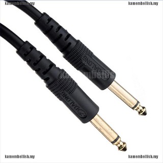 Dây Cáp Âm Thanh Thẳng Dành Cho Đàn Guitar