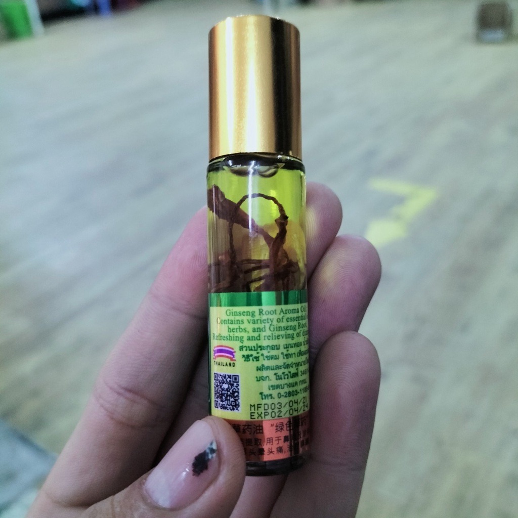 Dầu Gió Nhân Sâm Green Herb Oil Thái Lan 8ml