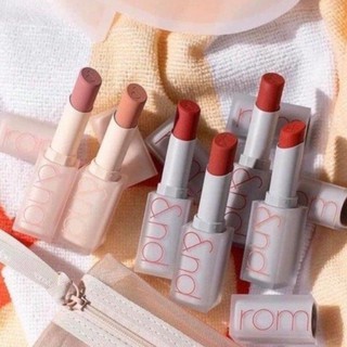 Son thỏi lì Romand New Zero Matte Lipstick 3g [Shell Beach Nude Collection]