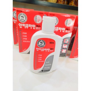 Dầu nóng Hàn Quốc Antiphlamine