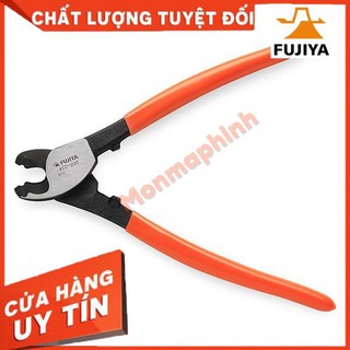 Hàng siêu cấp- Kìm cắt cáp FUJIYA ACC-200 Chất lượng Nhật bản