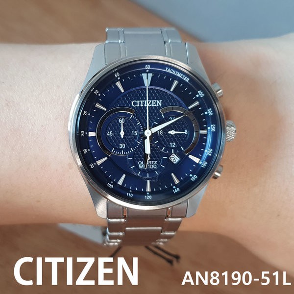 Đồng hồ nam Citizen AN8190-51L nam tính