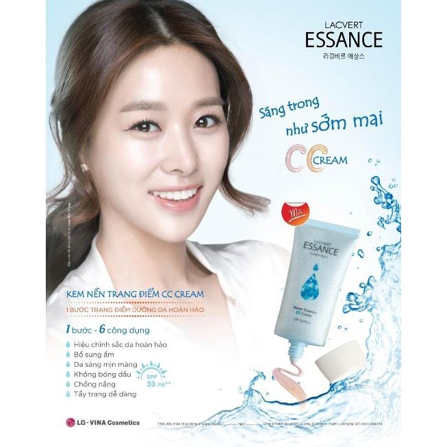 kem chống nắng cho da mặt essance cc cream