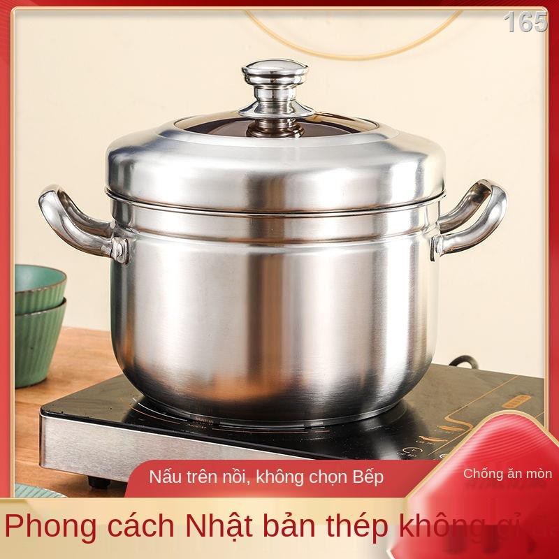 LNồi hấp kiểu Nhật inox 304 gia dụng nhỏ nấu đa năng 1 lớp Hấp cơm 1 lớp đa năng nấu cách thủy