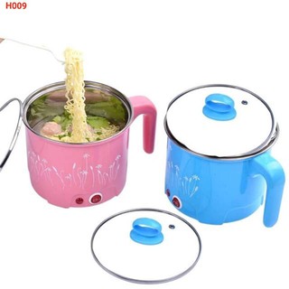 CA NẤU MÌ - CA NẤU LẨU MINI