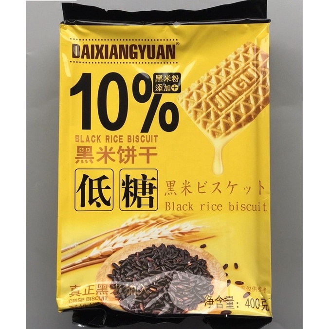 BÁNH QUY GẠO LỨT - ĐẬU XANH DAIXIANGYUAN 400G - BÁNH QUY ĂN KIÊNG