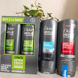 DẦU TẮM RỬA MẶT NAM 2 in 1 DOVE  MEN CLEAN COMFORT / AQUA IMPACT/ EXTRA FRESH 532ML SX TẠI MỸ