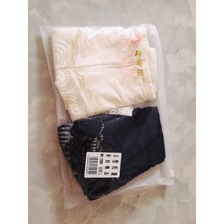 Set 2 Quần mặc váy