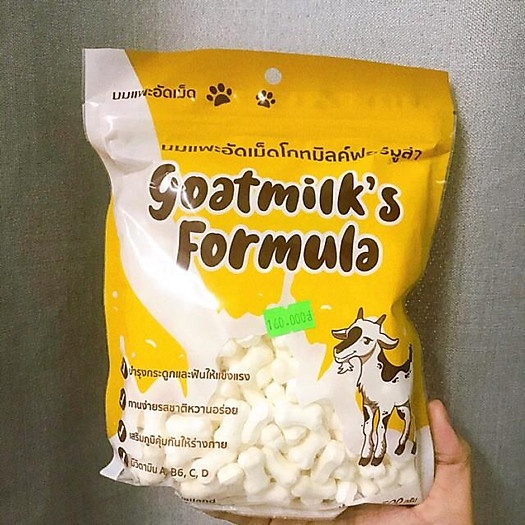 Xương Kẹo Sữa Dê Cô Đặc Goatmilk Cho Cún 500gr