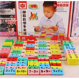 DOMINO TOÁN SỐ BẰNG GỖ