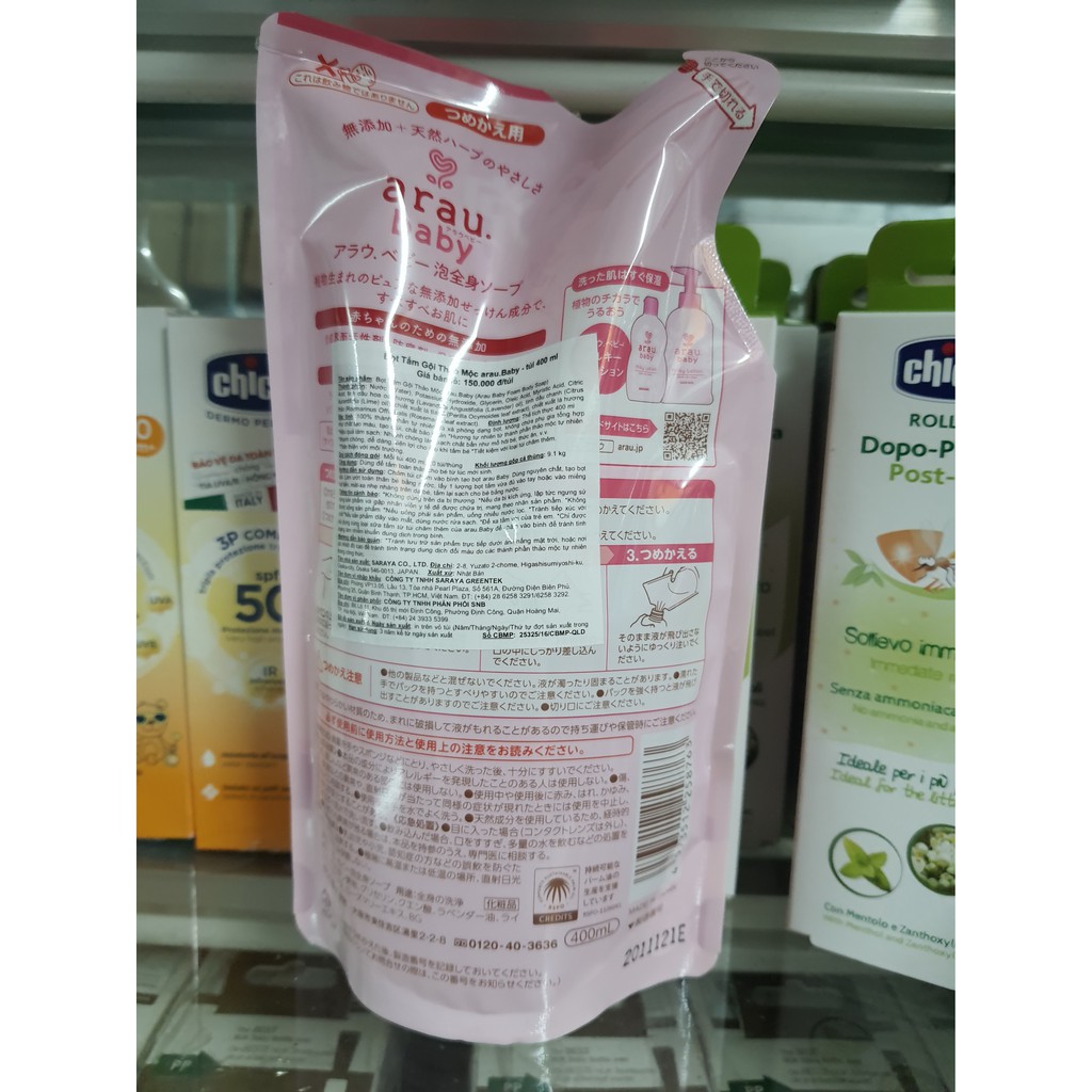 Sữa tắm toàn thân cho bé Arau túi 400ml