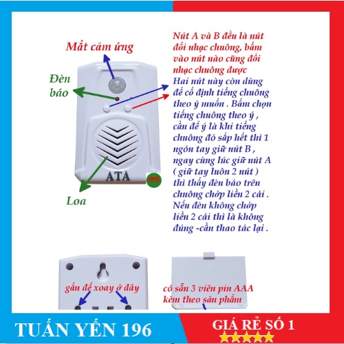 Chuông cảm ứng báo khách tự cài lời chào ATA AT-339- Hàng Chính Hãng