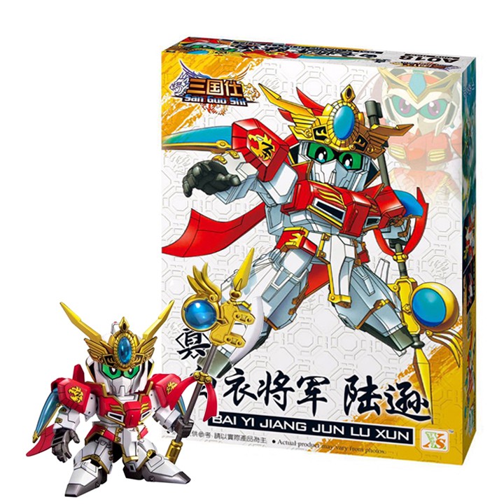 Đồ chơi lắp ráp mô hình lego SD/BB Gundam A018 Lục Tốn - Gundam Tam Quốc New4all giá rẻ để bàn, trang trí, quà tặng