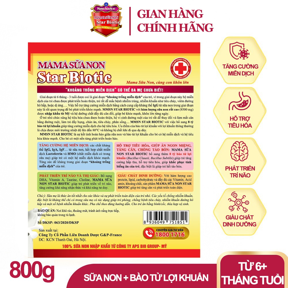 [Sữa non - Bào tử lợi khuẩn] MaMa Sữa Non Star Biotic Plus - 800g/lon - [+ Quà ] - 100% Sữa non nhập khẩu từ Mỹ