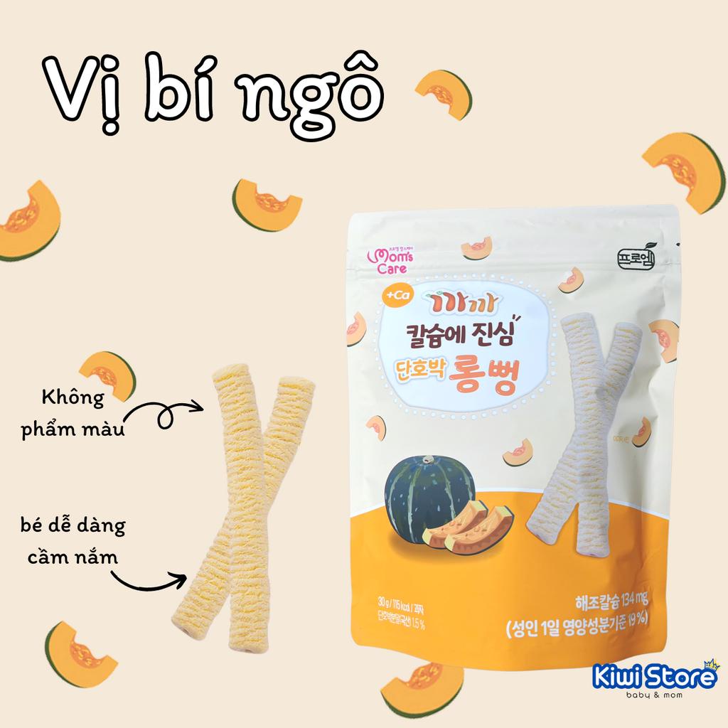 Bánh Gạo Lứt Canxi Thanh dài Mom's Care cho bé ăn dặm từ 6 tháng tuổi