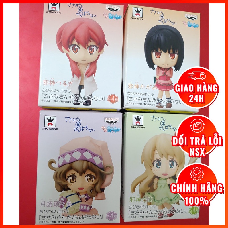 Mô Hình Figure Chính Hãng Anime chibi Sasami-san @ Ganbaranai, chính hãng Nhật Bản