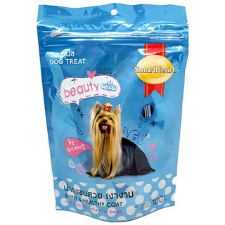 Bánh thưởng cho chó giúp lông và da khỏe mạnh Smartheart treat Shiny and Healthy Coat 100g