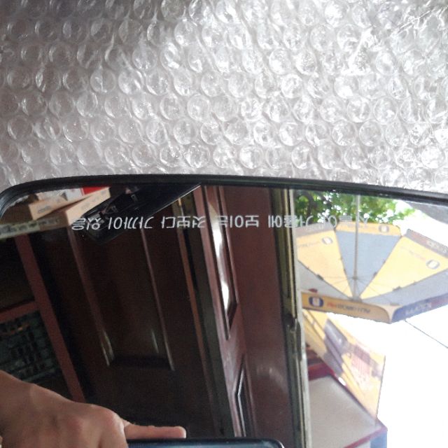 Mặt gương chiếu hậu Carens