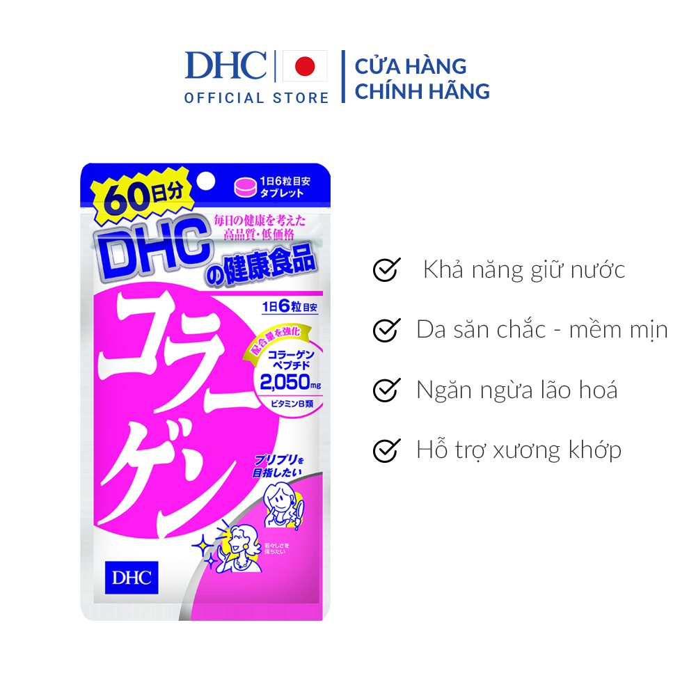 Viên uống DHC Collagen hỗ trợ làm đẹp và tăng độ đàn hồi da (60 Ngày) - TPBVSK DHC Collagen (new) | BigBuy360 - bigbuy360.vn