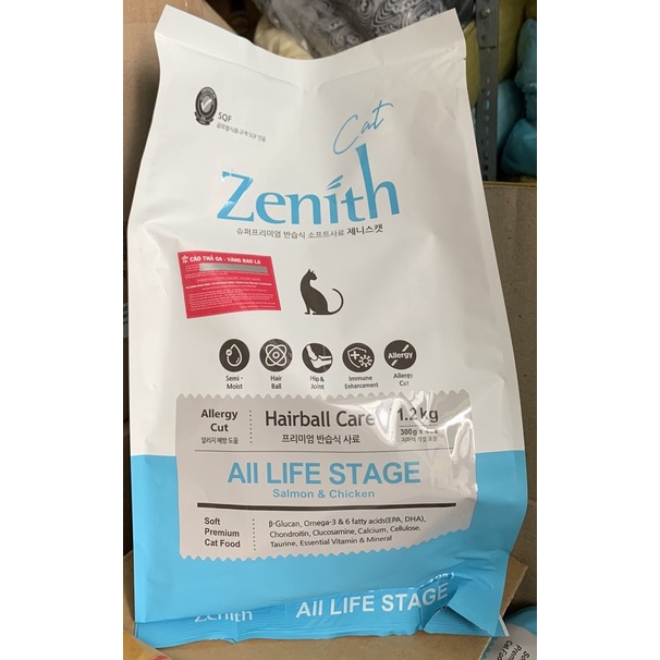 Thức Ăn Hạt Mềm Cho Mèo - Zenith Hairball Giúp Tiêu Búi Lông