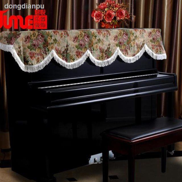 (Giảm Mạnh) Bộ Sản Phẩm Đèn Led✿♞☎۞Tấm Vải Phủ Ghế Sofa + Đàn Piano Chất Liệu Dày Dặn Cao Cấp Ốp