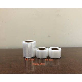 COMBO 2 CUỘN MÀNG PE (PE 5CM VÀ PE 10CM)