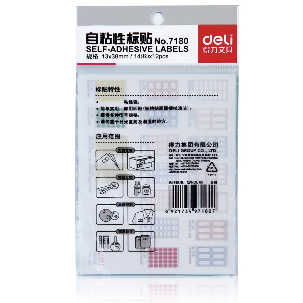 168 Miếng dán đánh dấu ghi tên cho học sinh / văn phòng