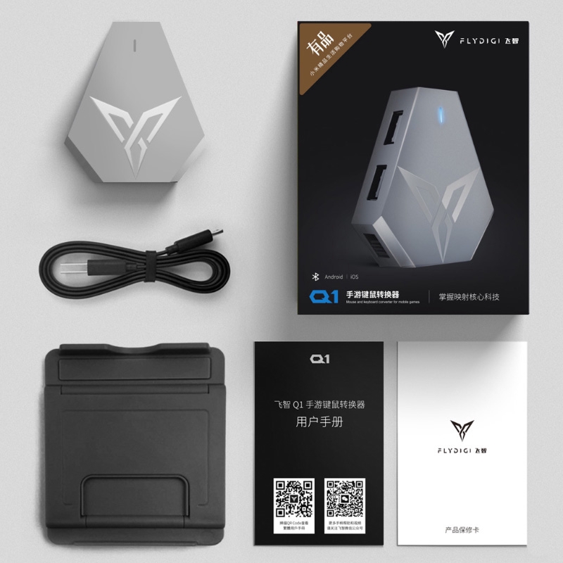 Dây cáp chuyển đổi Xiaomi mijia FlyDiGi Q1 dành cho điện thoại Bluetooth 4.0 | BigBuy360 - bigbuy360.vn