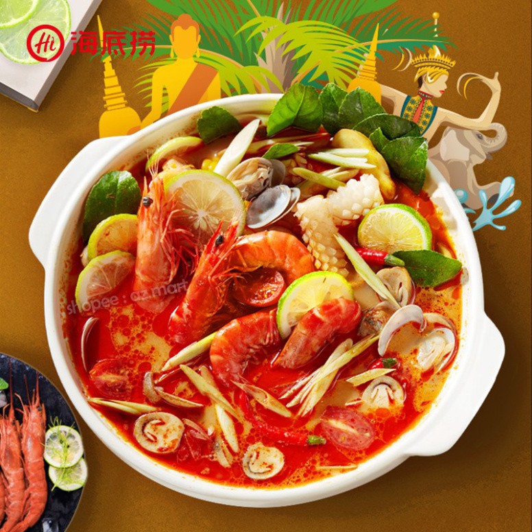 Cốt Gia Vị Lẩu Haidilao Gói Nhỏ 1 ~ 2 Người Đủ Vị Lẩu Thái Tomyum Chua Cay Cà Chua Nấm Lẩu Chua Cá Kim Chi Lẩu Malatang 