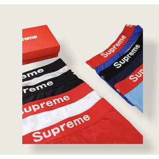 Combo 5 Quần Sịp Đùi Nam - S.U.P.R.E.M.E