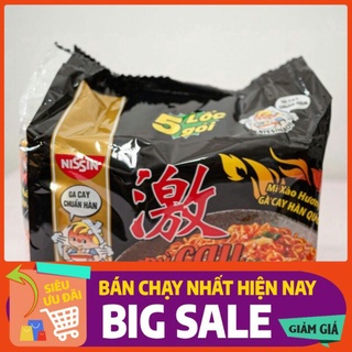 5 gói MÌ CAY NISIN HÀN QUỐC lốc 5 gói