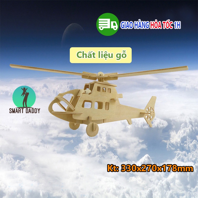 Lắp ghép mô hình máy bay 3D bằng gỗ hàng loại 1