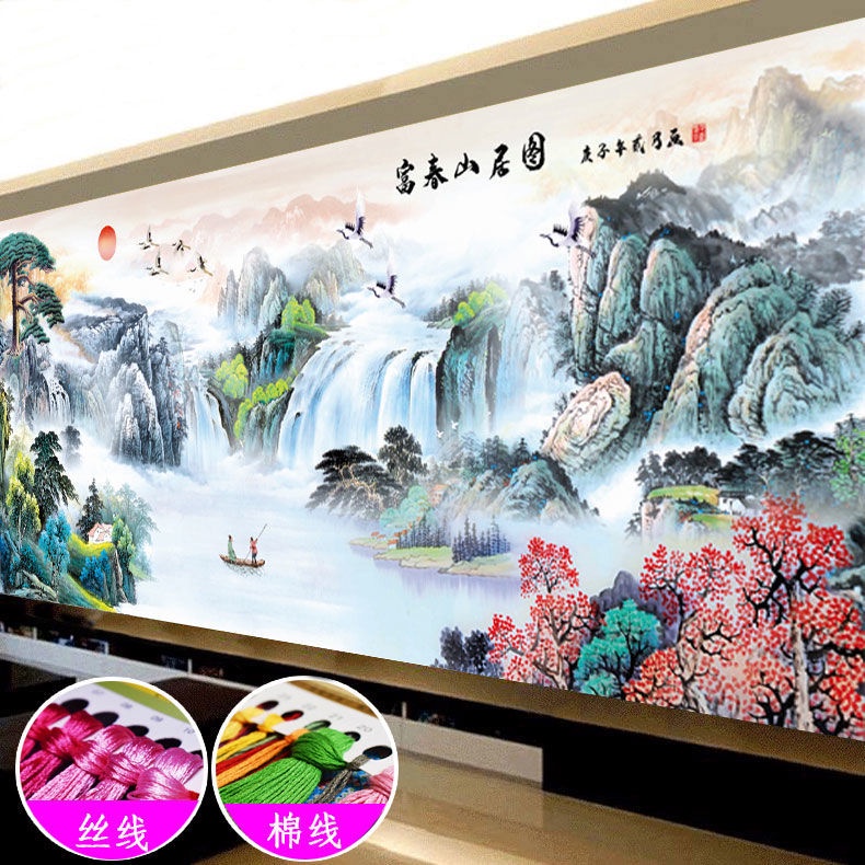 Tranh thêu chữ thập hình phong cảnh Mona Lisa độc đáo