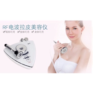 [Giá Huỷ Diệt] Máy nâng cơ xoá nhăn mini RF mini