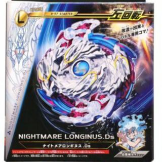 Con quay takara tomy beyblade burst nightmare longinus