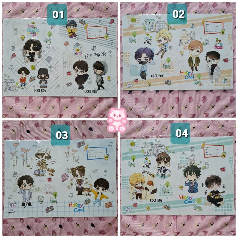 XẤP 20 GIẤY BAO VỞ LOẠI LỚN, BAO SÁCH CHIBI BTS, CBIZ